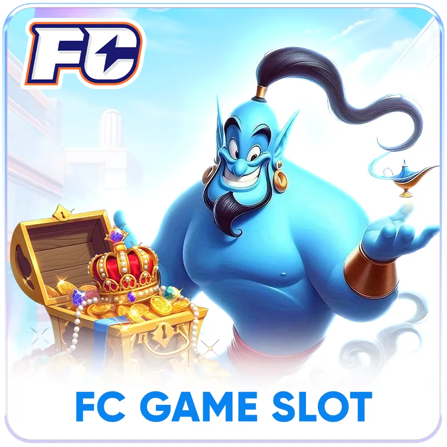 FC Điện Tử